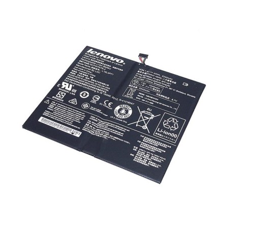 Аккумуляторная батарея для ноутбука Lenovo MIIX 700 (L15C4P71) 7,6V 40Wh Original