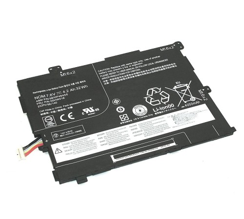 Аккумуляторная батарея для ноутбука Lenovo ThinkPad 10 2 (00HW016) 7.6V 4200mAh Original