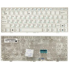 Клавиатура для ноутбука Asus EeePC 1000 (RU) белая, матовая [00074]