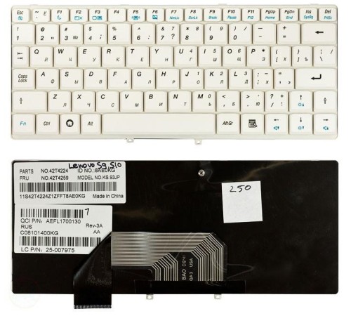 Клавиатура для ноутбука Lenovo IdeaPad S9, S9e, S10, S10e (RU) белая