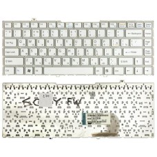 Клавиатура для ноутбука Sony Vaio VGN-FW белая