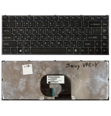 Клавиатура для ноутбука Sony Vaio VPC-Y series черная с черной рамкой