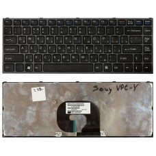 Клавиатура для ноутбука Sony Vaio VPC-Y series черная с черной рамкой