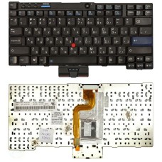 Клавиатура для ноутбука Lenovo IBM ThinkPad X200 X200s X200t X201 X201i X201s черная