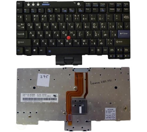 Клавиатура для ноутбука Lenovo IBM ThinkPad X60 X60S X60T X61 X61S X61T черная