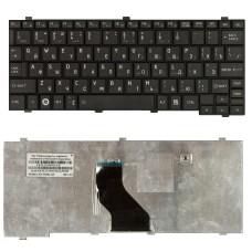 Клавиатура для ноутбука Toshiba Portege T110, Satellite Pro T110 черная