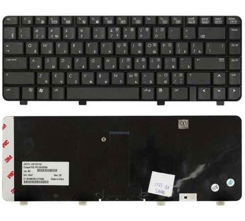 Клавиатура для ноутбука HP 500 510 520 черная