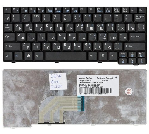 Клавиатура для ноутбука Acer Aspire ONE A110, A150, D150, D250, P531H (RU) черная, матовая [00084]