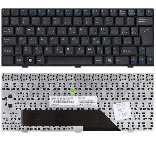 Клавиатура для ноутбука MSI Wind U90 U100 U110 U120 черная