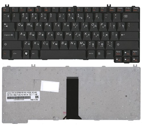 Клавиатура для ноутбука Lenovo IdeaPad Y330, Y430, U330, Y510 (RU) черная [10046]