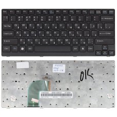 Клавиатура для ноутбука Sony Vaio VGN-CR (RU) черная