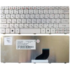 Клавиатура для ноутбука Acer Aspire ONE D255, D257, D260, D270, AO532, PAV70, NAV70, AO521, AO533, AOS255, AOD260, ZH9, ZE6, 532H (RU) белая [10007]