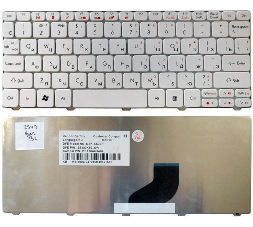 Клавиатура для ноутбука Acer Aspire ONE D255, D257, D260, D270, AO532, PAV70, NAV70, AO521, AO533, AOS255, AOD260, ZH9, ZE6, 532H (RU) белая [10007]