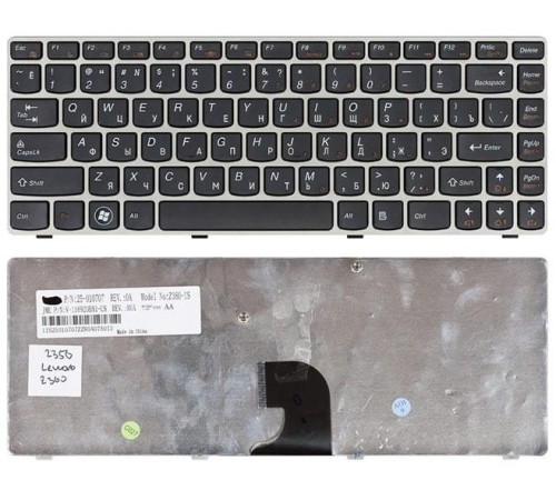 Клавиатура для ноутбука Lenovo IdeaPad Z360 черная с серебристой рамкой
