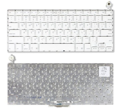 Клавиатура для ноутбука Apple Macbook 13.3" Intel белая