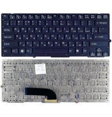 *SALE* Клавиатура для ноутбука Sony Vaio VPC-SD (RU) черная, без рамки [10138]
