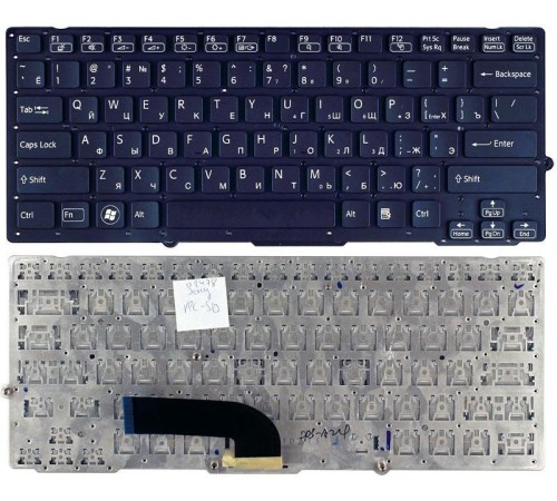 Клавиатура для ноутбука Sony Vaio VPC-SD (RU) черная, без рамки