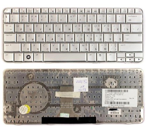 Клавиатура для ноутбука HP Pavilion TX1000 TX2000 TX2500 серебристая