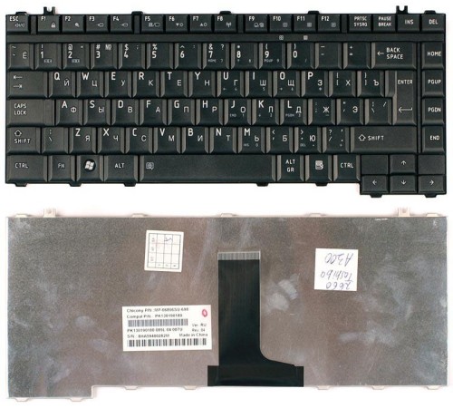 Клавиатура для ноутбука Toshiba Satellite A200, A300, A400, M200, M300, L200, L300  (RU) черная [00364]