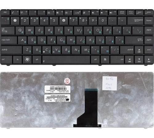 Клавиатура для ноутбука Asus N43 N43J N43JF N43JM N43JQ B43 B43E P43 черная