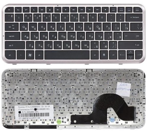 Клавиатура для ноутбука HP Pavilion dm3 dm3-1000 черная с бронзовой рамкой