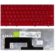 Клавиатура для ноутбука HP mini 700 1000 1100 красная