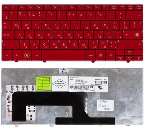 Клавиатура для ноутбука HP mini 700 1000 1100 красная