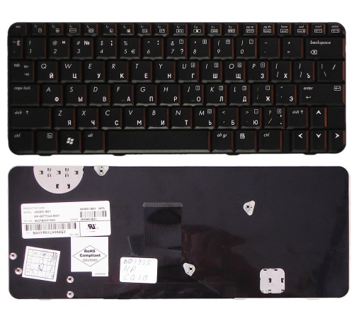 Клавиатура HP Compaq 2230, 2230s, 2230p (RU) черная