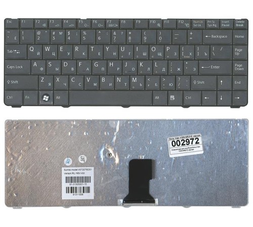 Клавиатура для ноутбука Sony Vaio VGN-NR21Z, VGN-NR31R черная