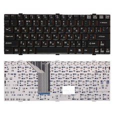 Клавиатура для ноутбука Fujitsu-Simens LifeBook P5020 P5020D P5010 P5010D черная