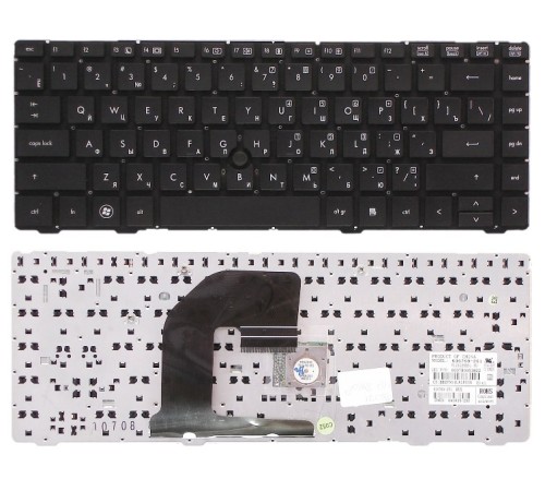 Клавиатура для ноутбука HP EliteBook 8460P ProBook 6460B 6465B черная