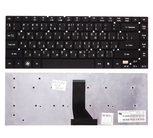 Клавиатура для ноутбука Acer Aspire 3830, 3830G, 3830T, 3830TG, 4830, 4830T, 4830TG (RU) черная, без рамки