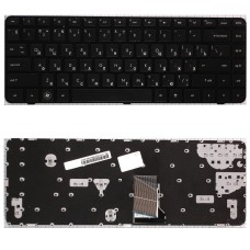 Клавиатура для ноутбука HP Pavilion DM4-2000 DM4-2015DX DM4-2100 черная