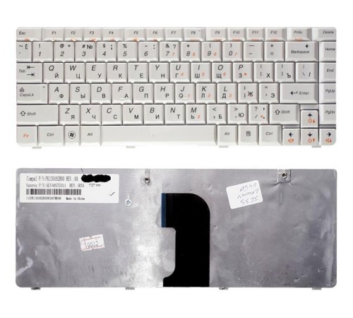Клавиатура для ноутбука Lenovo IdeaPad U450 E45 белая