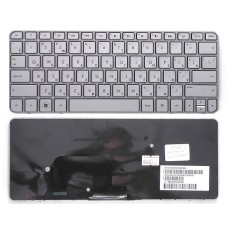 Клавиатура для ноутбука HP MINI 210-2000 серебристая