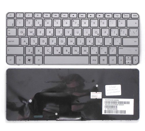 Клавиатура для ноутбука HP MINI 210-2000 серебристая