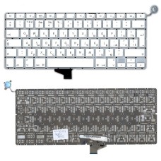 Клавиатура для ноутбука Apple A1342 белая 13,3" большой Enter