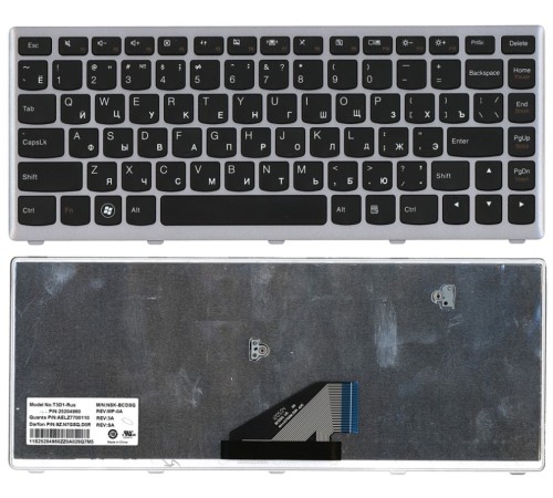 Клавиатура Lenovo IdeaPad U310 (RU) черная, с серебристой рамкой [10106]