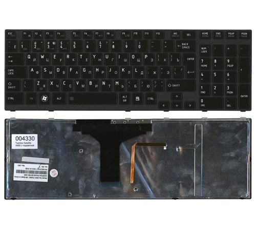 Клавиатура для ноутбука Toshiba Satellite A660 A665 черная с подсветкой