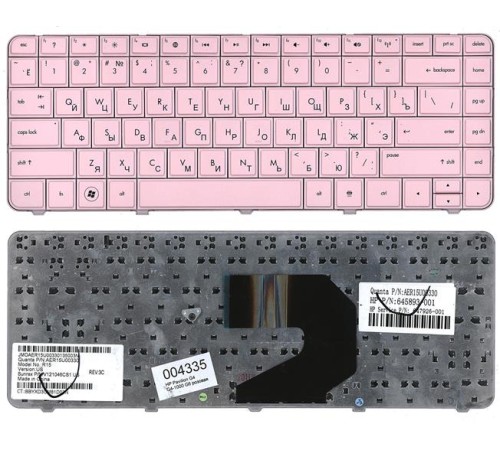 Клавиатура для ноутбука HP Pavilion G4 G4-1000 G6 G6-1000 CQ43 розовая