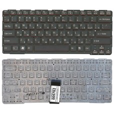 Клавиатура для ноутбука Sony SVE14A черная с красным без рамки