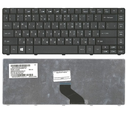 Клавиатура для ноутбука Acer E1-471 черная