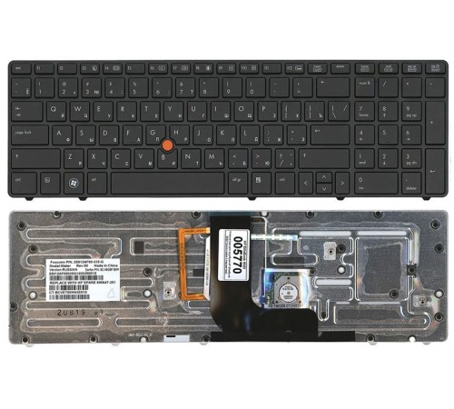 Клавиатура для ноутбука HP EliteBook 8560W темно-серая с подсветкой