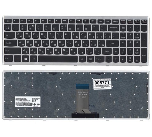 Клавиатура для ноутбука Lenovo IdeaPad U510 Z710 черная с серебристой рамкой