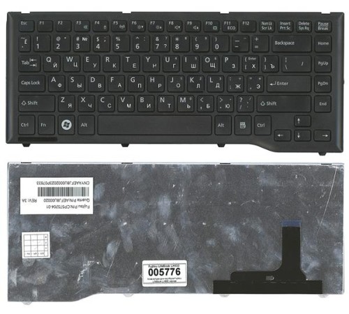 Клавиатура для ноутбука Fujitsu LifeBook LH532 черная