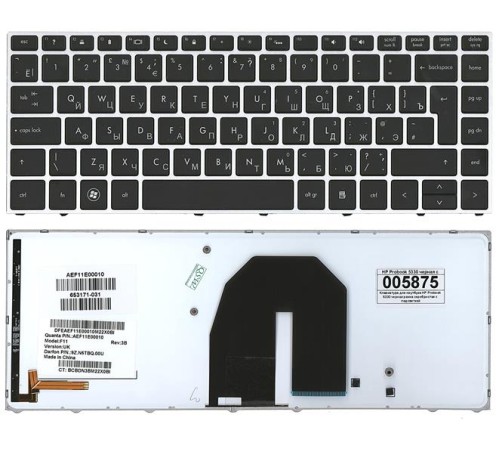 Клавиатура для ноутбука HP Probook 5330 черная рамка серебристая с подсветкой