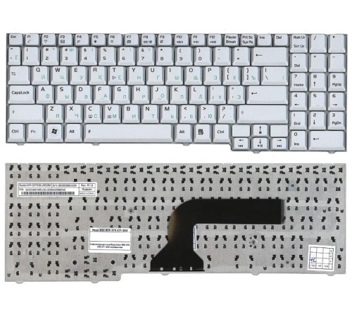 Клавиатура для ноутбука Asus M50 M70 X70 X71 G50 серебристая
