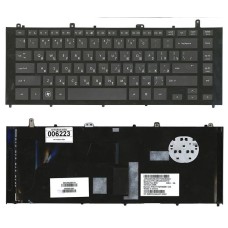 Клавиатура для ноутбука HP ProBook 4425s черная с черной рамкой