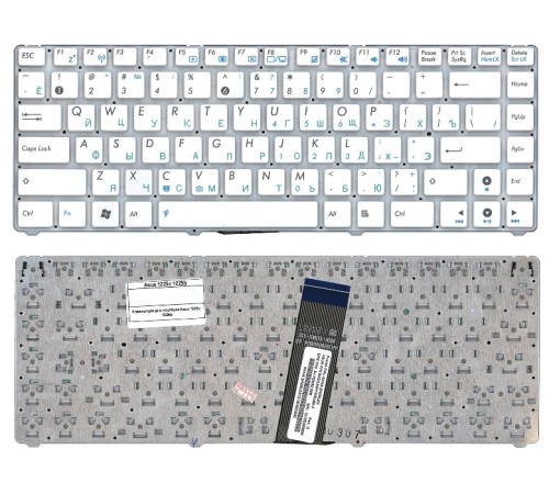 Клавиатура для ноутбука Asus 1215 1225c 1225b белая