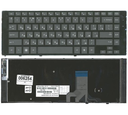Клавиатура для ноутбука HP ProBook 5320 черная